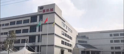 China Shanghai Yixi Food Machinery Co.,LTD Unternehmensprofil