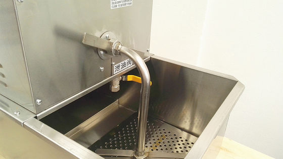 370 Watt Ölfiltermaschine 50L Kapazität Hochtemperaturbeständig