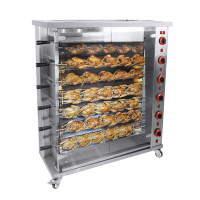 Elektro- und Gas-Hühnchenbrenner Rotisserie-Grillmaschine